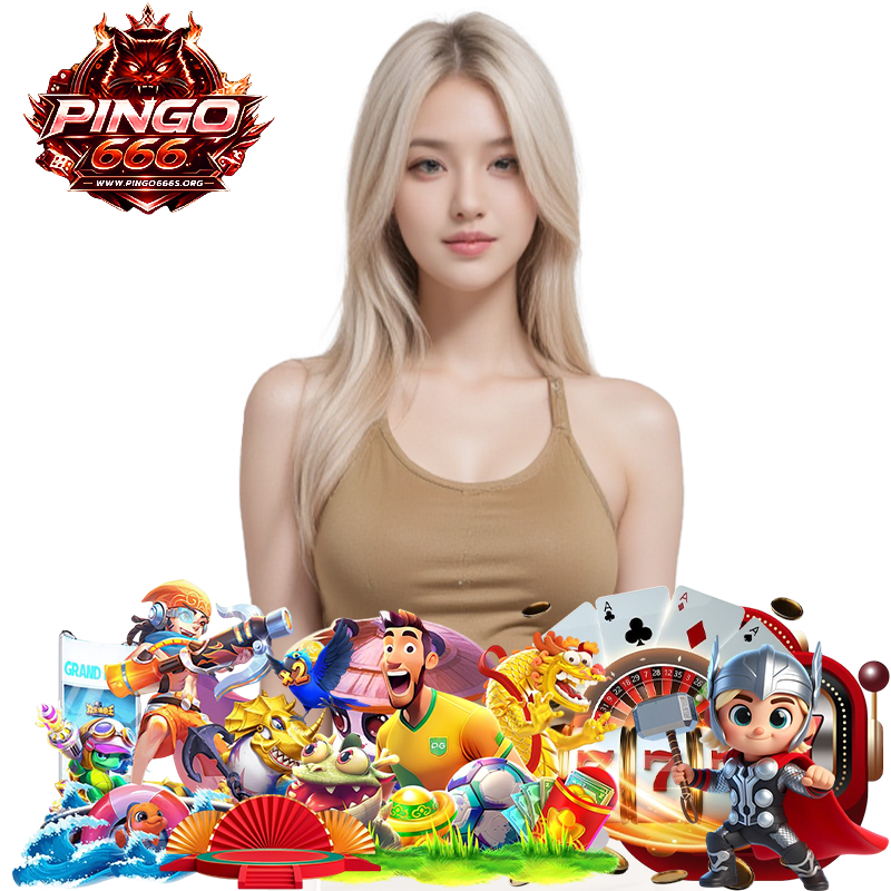 pingo666 สล็อตแตกง่าย